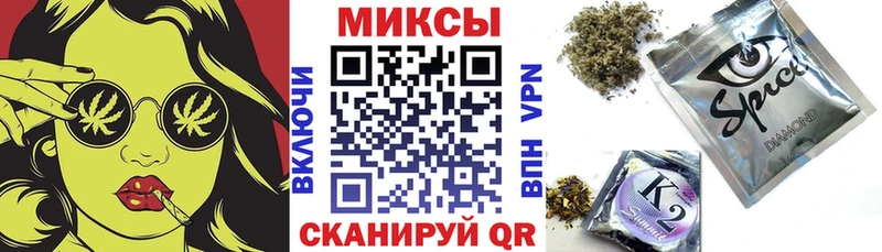 БУТИРАТ жидкий экстази  Брянск 