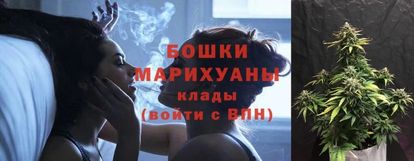 mix Липки