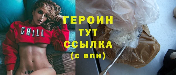 мдма Лихославль