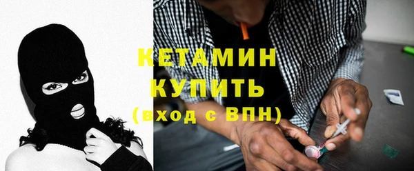 ПСИЛОЦИБИНОВЫЕ ГРИБЫ Лиски