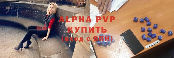 мдма Лихославль