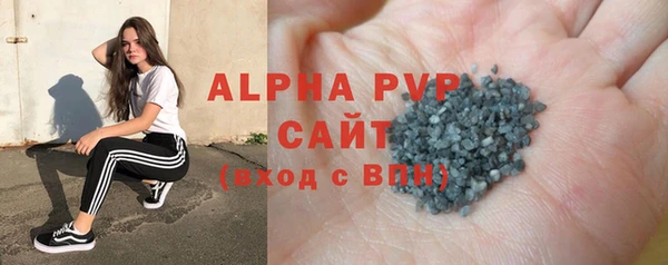 mix Липки
