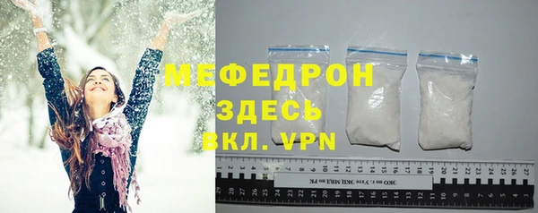 мдма Лихославль