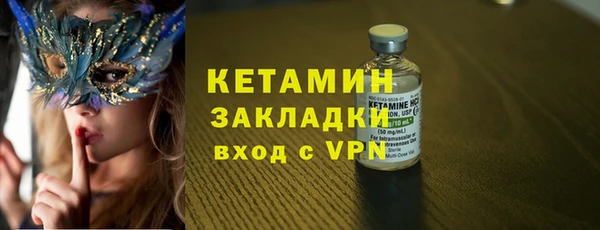 mix Липки