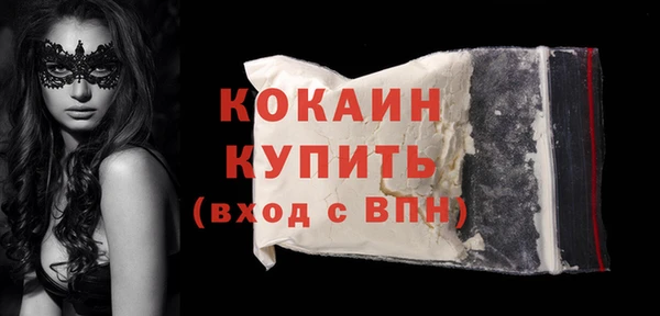 mix Липки