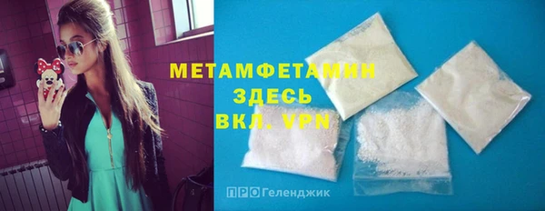 mix Липки