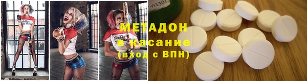 mix Липки