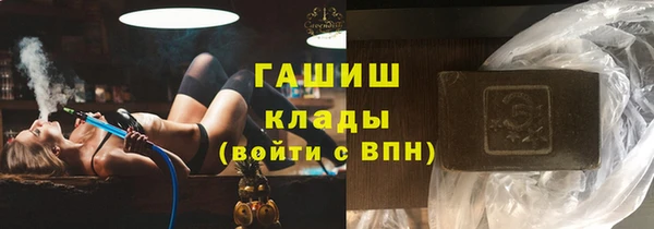 mix Липки