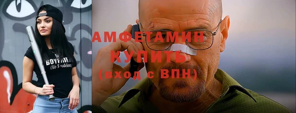 мдма Лихославль