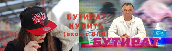 мдма Лихославль