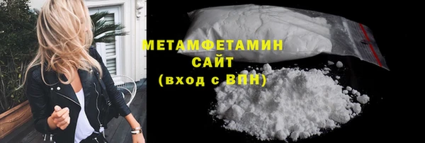 мдма Лихославль