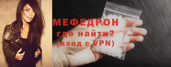 мдма Лихославль