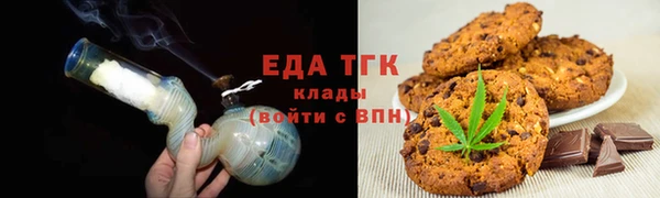 mix Липки