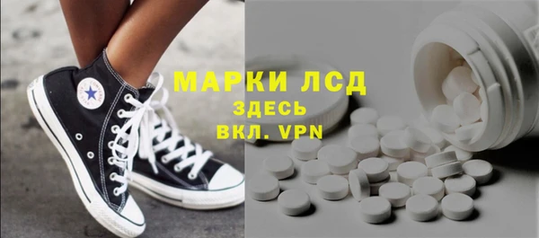мдма Лихославль