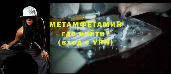 ПСИЛОЦИБИНОВЫЕ ГРИБЫ Лиски