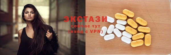 mix Липки