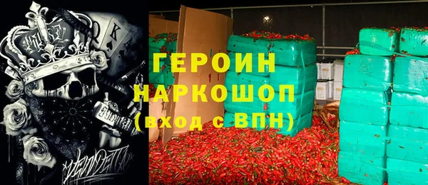 мдма Лихославль