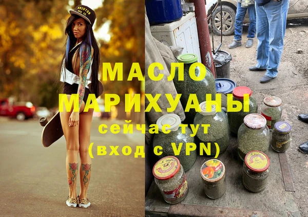 mix Липки