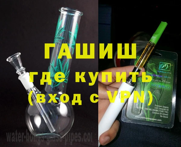 мдма Лихославль