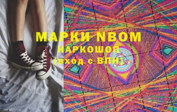 mix Липки