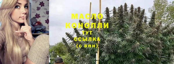 mix Липки
