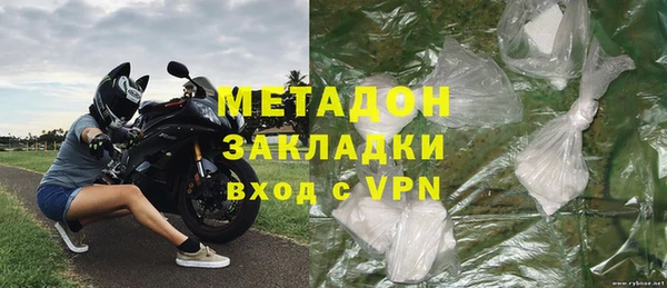 мдма Лихославль