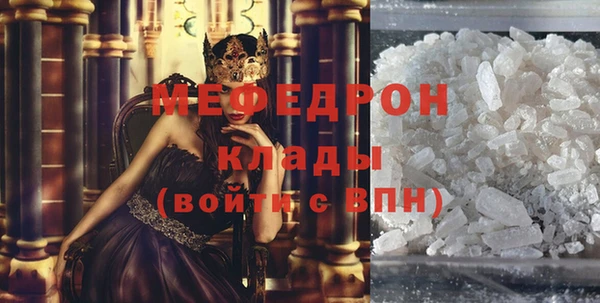 ПСИЛОЦИБИНОВЫЕ ГРИБЫ Лиски