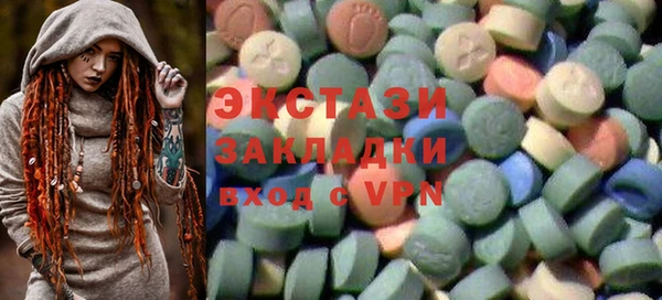 мдма Лихославль