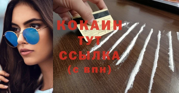 mix Липки