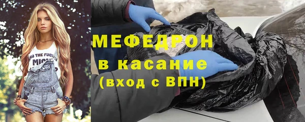 ПСИЛОЦИБИНОВЫЕ ГРИБЫ Лиски