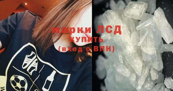 mix Липки