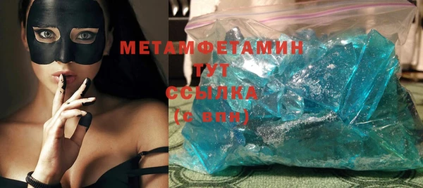 ПСИЛОЦИБИНОВЫЕ ГРИБЫ Лиски