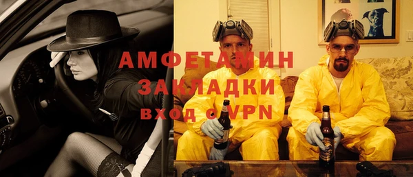 мдма Лихославль