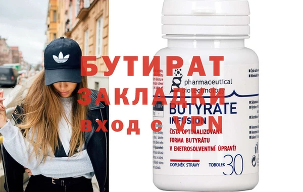 ПСИЛОЦИБИНОВЫЕ ГРИБЫ Лиски