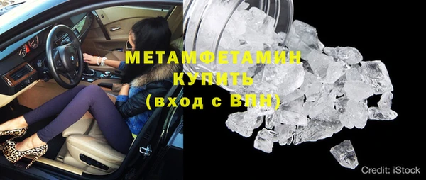 mix Липки