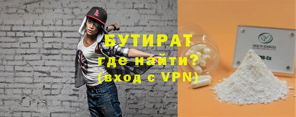 ПСИЛОЦИБИНОВЫЕ ГРИБЫ Лиски