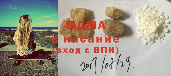 mix Липки