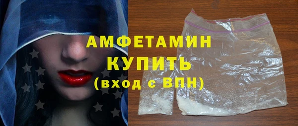 мдма Лихославль