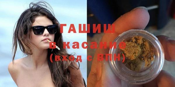 mix Липки