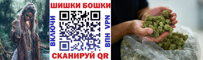 Конопля THC 21% как найти Брянск